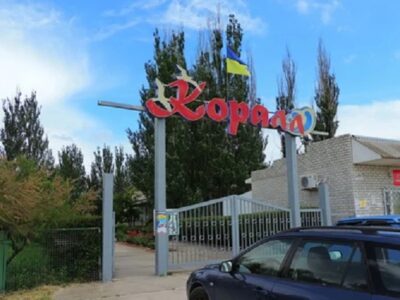 Окупанти рф організували в’язницю ФСБ на Арабатській стрілці  