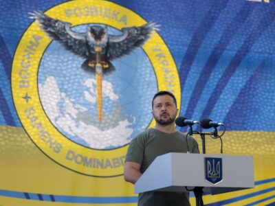 Президент зустрівся з військовослужбовцями ГУР МОУ та вручив високі державні нагороди  