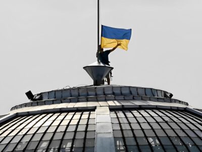 4 вересня — річниця підняття синьо-жовтого прапора над Верховною Радою України: як це було  