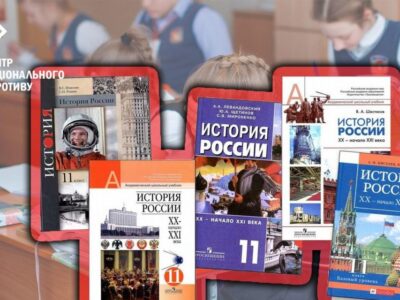Окупанти продовжують завозити на ТОТ пропагандистські підручники  