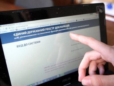 Е-декларації будуть відкритими: Верховна Рада України ухвалила Закон  