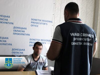 Допомагав російським окупантам влучніше бити по Костянтинівці — судитимуть місцевого колаборанта  