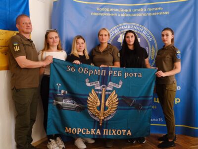 В Координаційному штабі відбулась зустріч з родинами військовополонених  