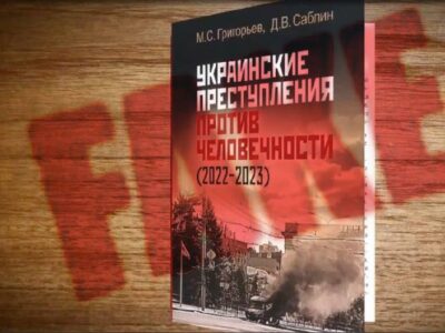 росія змінила тактику пропаганди: тепер замість абсурдних фейків пропонують дискусійні теми  