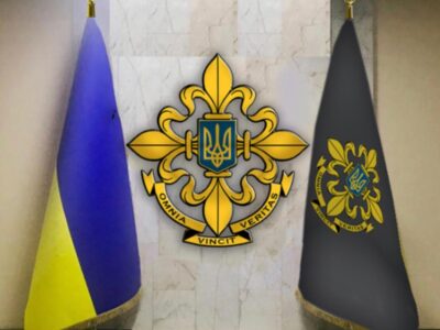 Україна і світ — проти російської агресії — Служба зовнішньої розвідки  