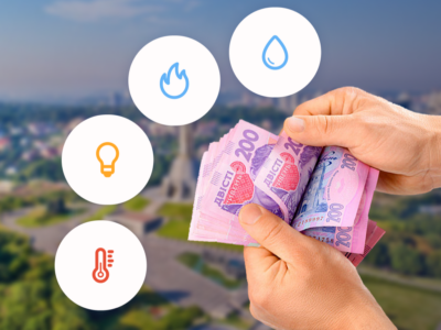 Мінреінтеграції перерахувало понад 238 млн гривень на компенсації за безоплатне розміщення ВПО  