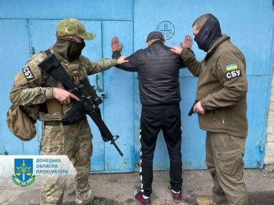 Троє «навідників», які відмічали місця дислокації ЗСУ, отримали тюремні строки  