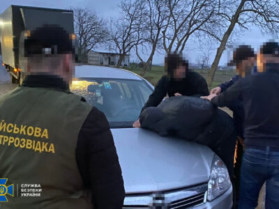 СБУ ліквідувала ще 4 «схеми ухилянтів»: одна з них передбачала фіктивне одруження на особах з інвалідністю  