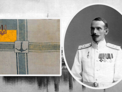 Тризуб на прапорі військово-морського флоту УНР з’явився завдяки Вадиму Богомольцю  