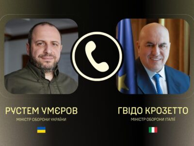 Ракетні системи та РЕБ: Рустем Умєров обговорив з главою Міноборони Італії потреби України  