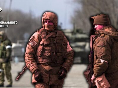 Базу «нелояльних мешканців» створюють рашисти на тимчасово окупованих територіях Херсонщини та Луганщини  