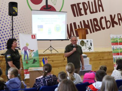 Мінна безпека учнів Київщини у фокусі уваги Посольства США в Україні  