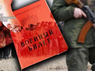 Мешканців тимчасово окупованого півдня України росіяни намагаються «мобілізувати» до свого війська  