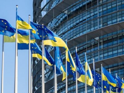 Україна отримала від Європейського Союзу дев’ятий транш макрофінансової допомоги  