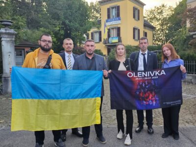 Представники Координаційного штабу разом з рідними загиблих та звільненими з полону виступили у відділенні ООН у Женеві  