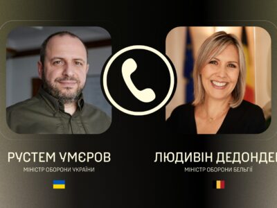 Рустем Умєров обговорив із міністром оборони Бельгії надання Україні літаків F-16  