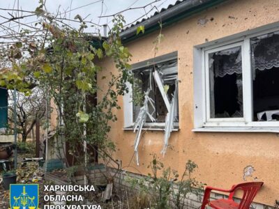 Противник обстріляв Куп’янськ, троє поранених  