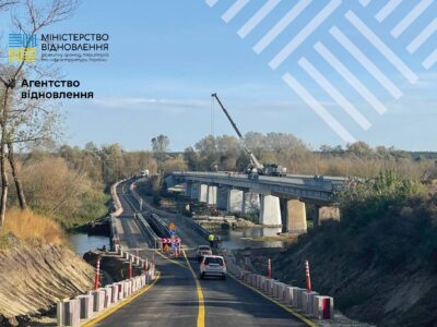 На Харківщині відкрито рух ще одним модульним мостом  