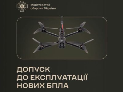 Буде більше дронів! — Рустем Умєров  