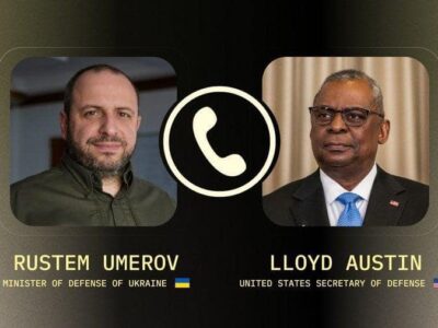 Міністр оборони Рустем Умєров провів телефонну розмову з міністром оборони США Ллойдом Остіном  