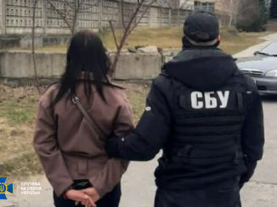 За «наведення» російських ракет на оборонні підприємства зрадниця отримала довічне  