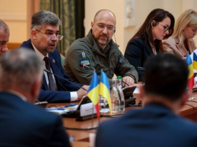 Україна та Румунія підписали Меморандум про оборонну співпрацю  