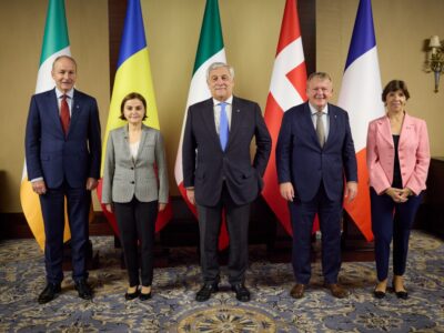 Володимир Зеленський нагородив міністрів п’яти європейських країн за підтримку України  