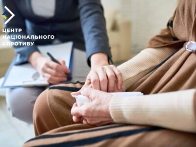 фсб виманює інформацію в мешканців ТОТ завдяки псевдопсихологам  