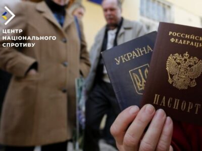 На ТОТ ворог погрожує депортацією в разі відмови від паспорта рф  