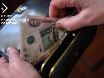 Ворог не платить зарплату вчителям на ТОТ  