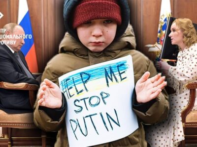 росіяни хочуть «відбілити» репутацію викрадачки українських дітей