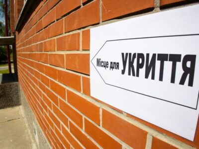 «Залізне укриття»: в Україні презентували концепцію розвитку укриттів  
