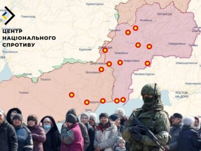 Через «фільтраційні табори» окупантів пройшло близько 400 тис. мешканців Донеччини  