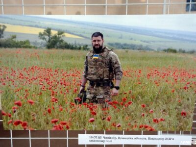 У Харкові відкрили фотовиставку, яка демонструє незламність українського народу  