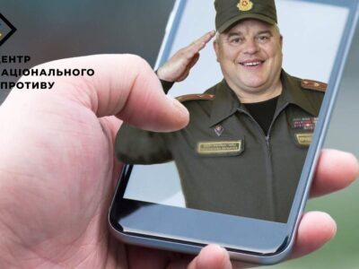 Противник планує провести мобілізацію серед працівників окупаційних адміністрацій  