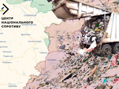 На ТОТ окупанти продовжують погіршувати екологічну ситуацію  