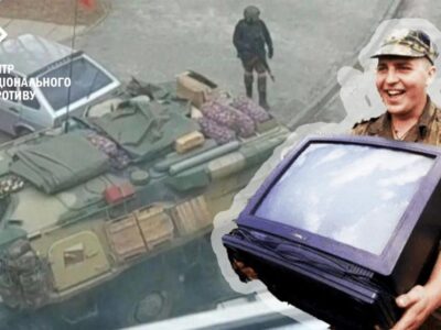 Військові зс рф почали активніше мародерити на ТОТ Херсонщини  