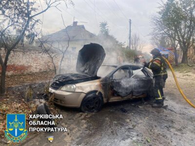 Внаслідок обстрілу військовими рф м. Куп‘янськ травмовано двох мирних жителів — розпочато провадження
