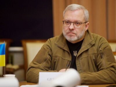 Міністр енергетики презентував план ядерної та радіаційної безпеки  