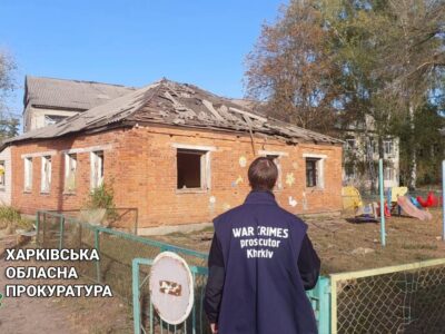 Внаслідок ворожого удару по Харківщині поранено жінку  