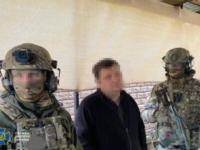 На Дніпропетровщині затримано зрадника, який «зливав» кремлівському «воєнкору» позиції ЗСУ  