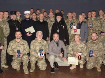У Києві відбулись урочистості з нагоди Дня військового капелана  