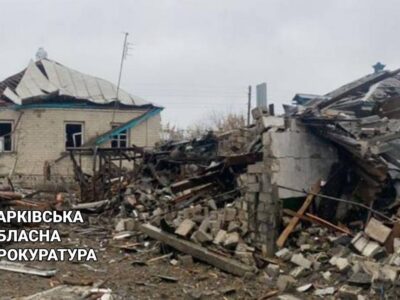 Удар авіабомбою по Куп’янську: травмовано мирну мешканку  