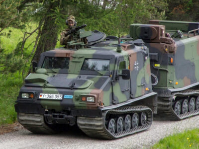 Німеччина оголосила про черговий пакет військової допомоги Україні  