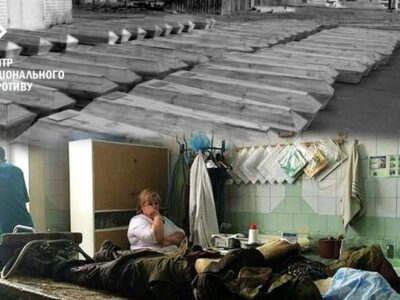 Донецькі морги переповнені росіянами  