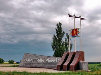 Армія рф за добу обстріляла 27 населених пунктів Запорізької області: є жертви  