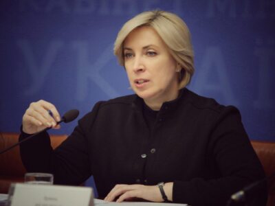 Відбулось чергове засідання Координаційного штабу з питань виїзду громадян України з ТОТ  