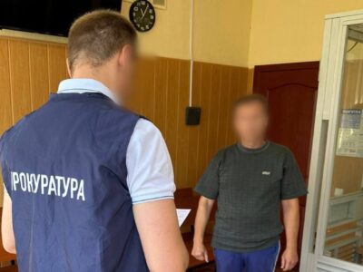 За передачу інформації про позиції ЗСУ під Куп’янськом агент рф проведе за ґратами 5 років  