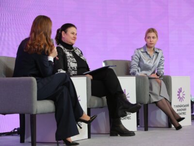 Питання гендерної рівності й верховенства права є наскрізними на шляху України в ЄС і НАТО — Ольга Стефанішина  