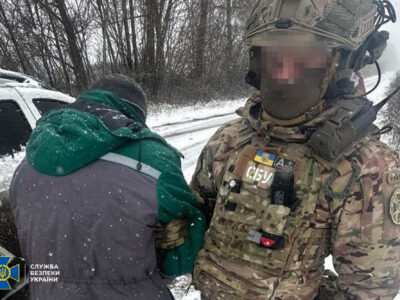 СБУ затримала російського агента «Лексуса», який збирав розвіддані на Харківщині  